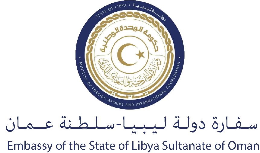 libyan embassy